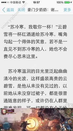 澳门游戏网站